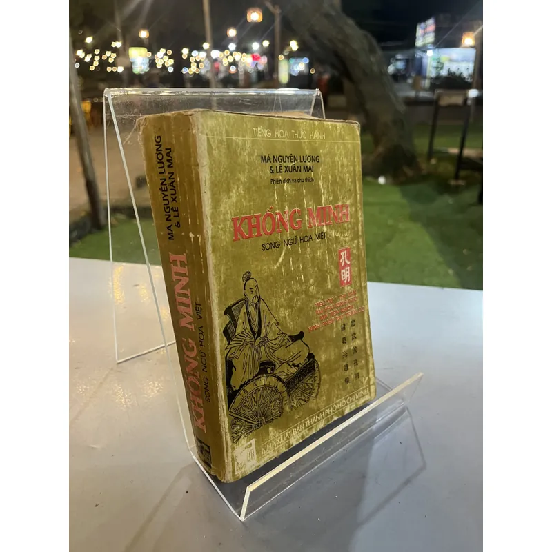 KHỔNG MINH SONG NGỮ HOA VIỆT 590279