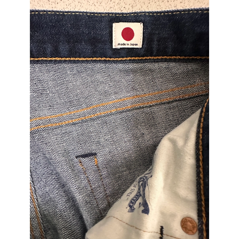 Quần jeans Levis 511 475508