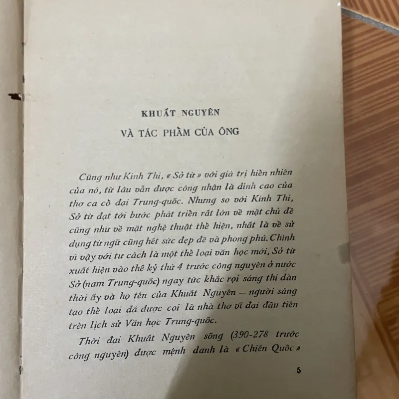 Sở từ - Khuất Nguyên 960793