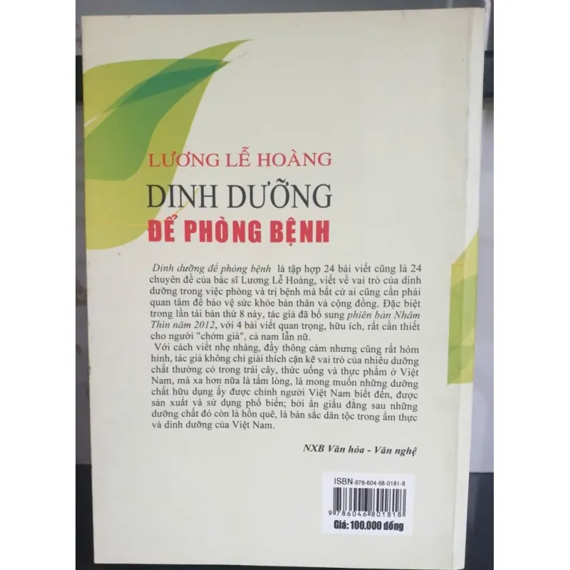 Dinh Dưỡng Để Phòng Bệnh - Lương Lễ Hoàng 723370