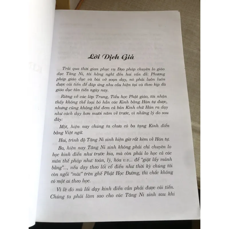 Phật Tổ Ngũ Kinh - Dịch giả: HT Thích Hoàn Quan  968663