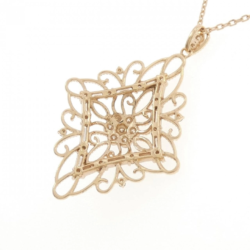 K18PG Dây chuyền kim cương 0.70CT - Hàng hiệu Chính hãng 863088