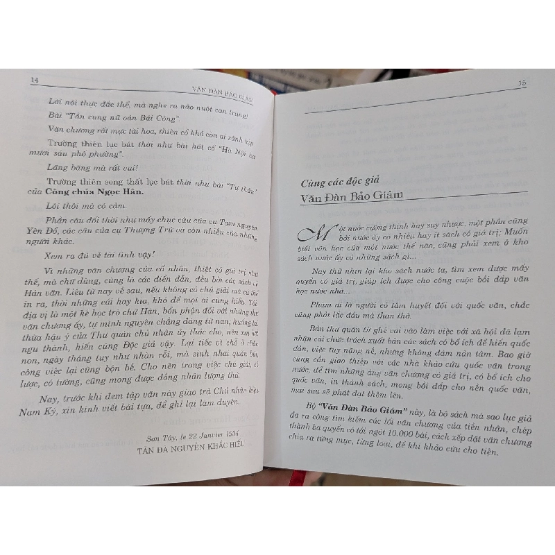 Văn đàn bảo giám - Trần Trung Viên sưu tập 430105