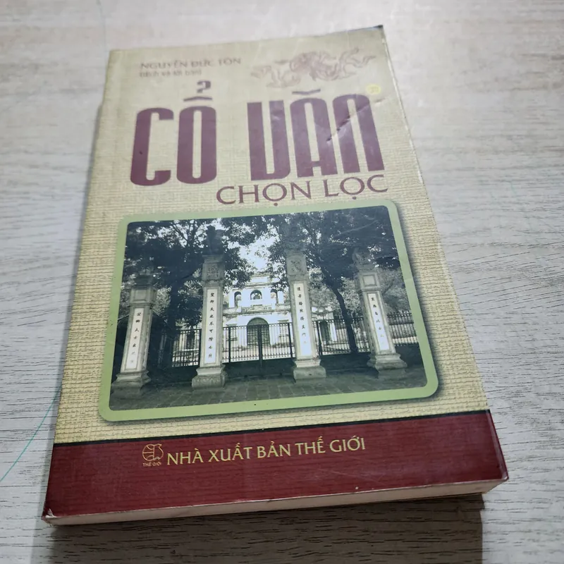 Cổ văn chọn lọc | Nguyễn Đức Tôn dịch 739004