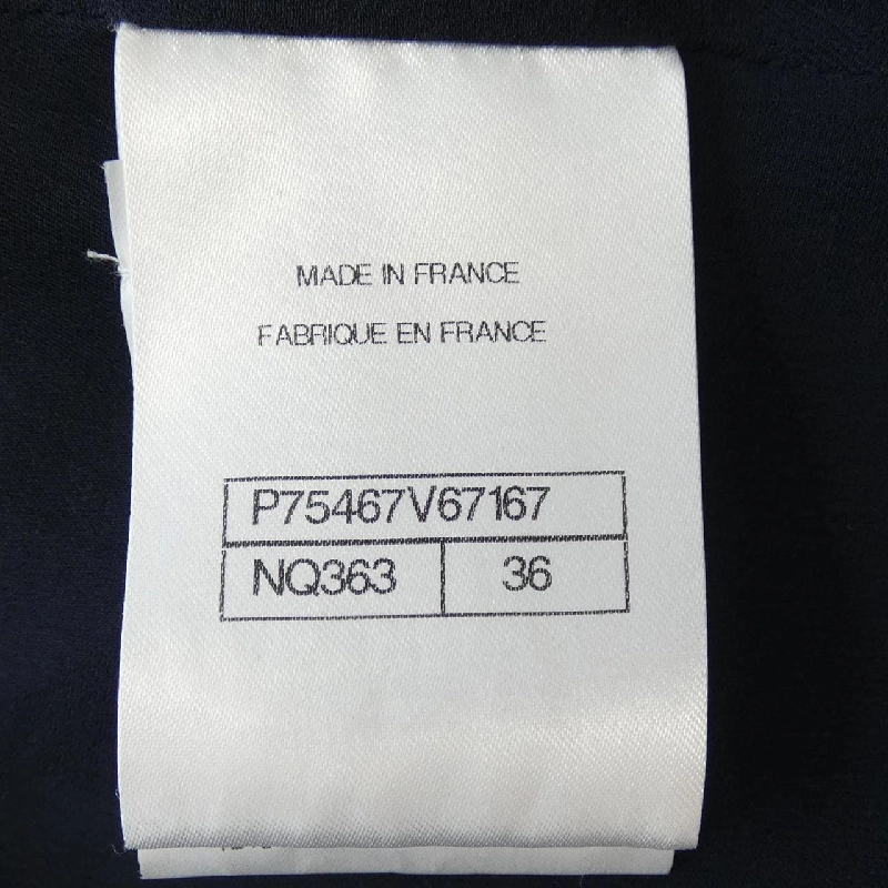 【Khuyến mãi】Áo khoác không cổ CHANEL 642062