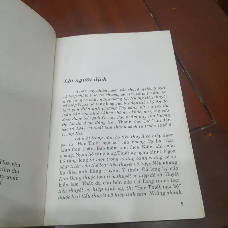 NGỌA HỔ TÀNG LONG (Cao Tự Thanh dịch), trọn bộ 3 tập. 597854