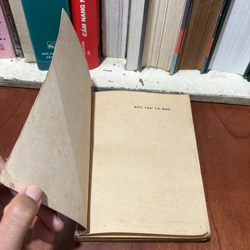 II Ký Và Truyện: Bức Thư Cà Mau (Văn Học Giải Phóng) - Anh Đức - 1975 776835