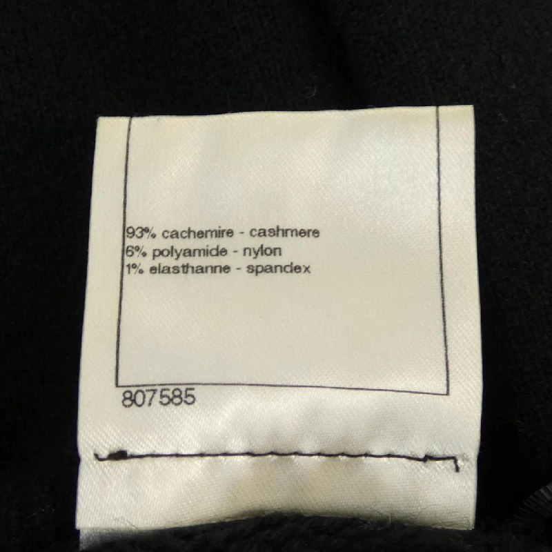 CHANEL P46849K05893 Đầm - Hàng hiệu Chính hãng 811378