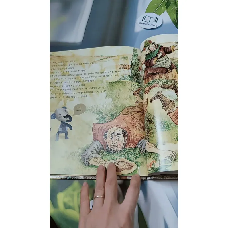 [Tặng nẹp góc] Truyện thiếu nhi Hàn Quốc: Moyamo Anu 42 -  모야모 아누와: 거짓말 나라;. 산 귀신이 된 고집불통 732043