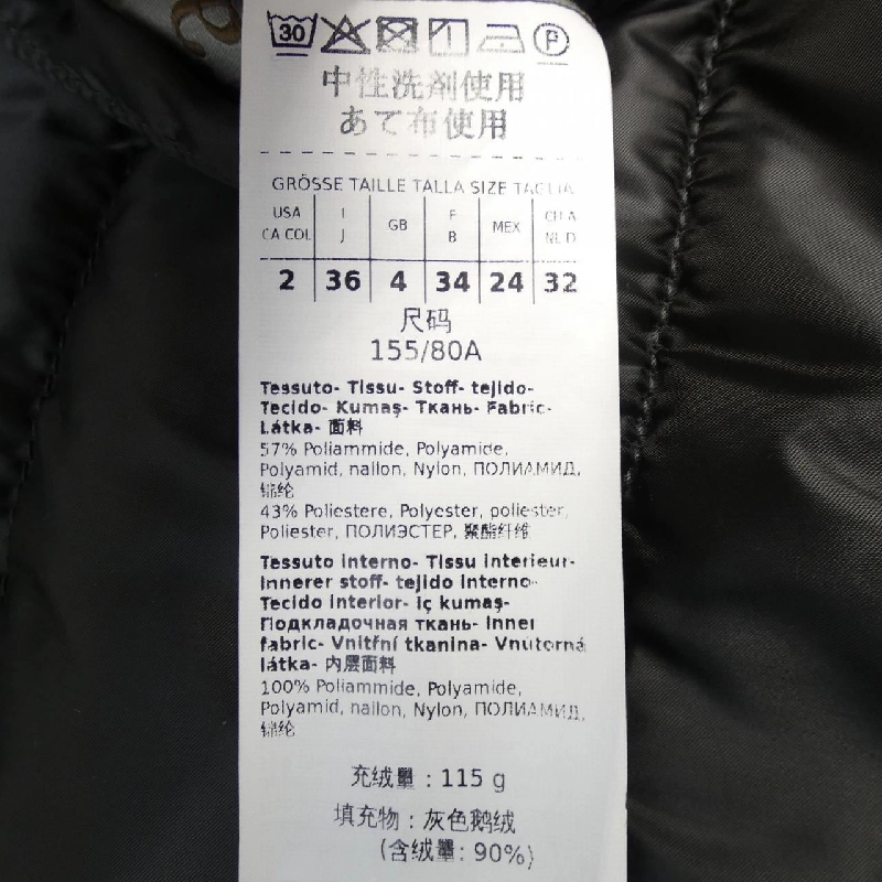 Max Mara NOVEF 949604 THE CUBE Áo khoác lông - Hàng hiệu Chính hãng 815871