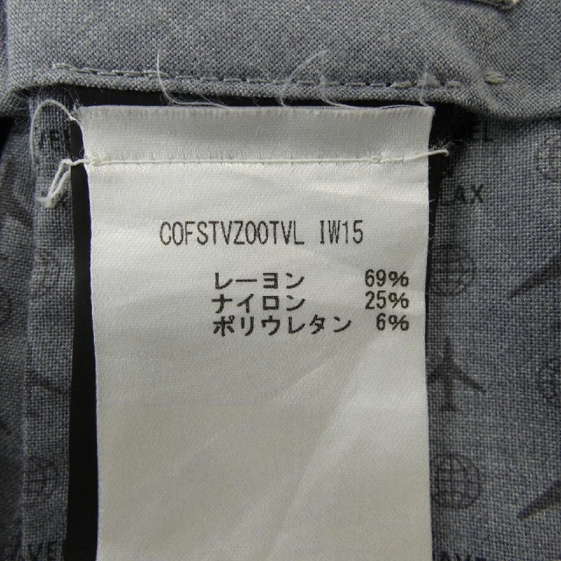 Quần PT TORINO - Hàng hiệu Authentic 895739