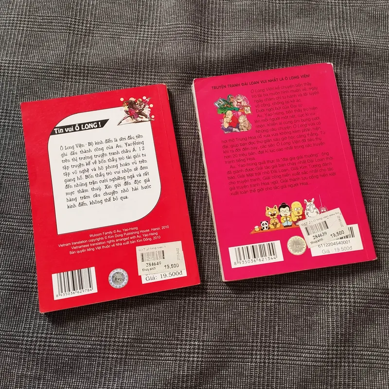 Ô Long Viện - Bộ Kinh Điển & Siêu Buồn Cười - Tập 1  717426