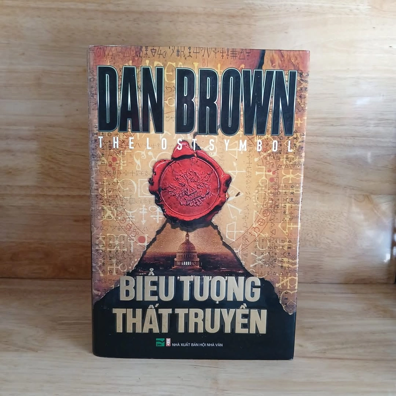 DAN BROWN (6 Cuốn - Sách Real) 333087
