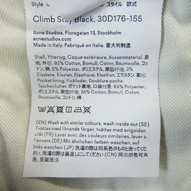 ACNE STUDIOS 30D176-155 Jeans - Hàng hiệu Chính hãng 816193