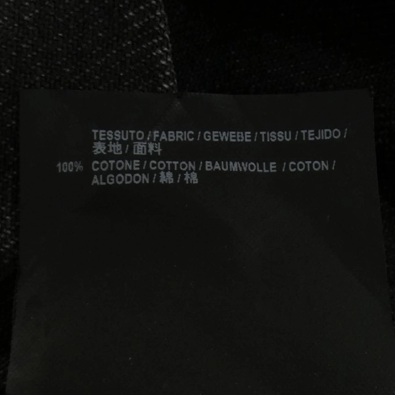 BALENCIAGA 482125 TUE14 Áo khoác denim - Hàng hiệu Chính hãng 816446