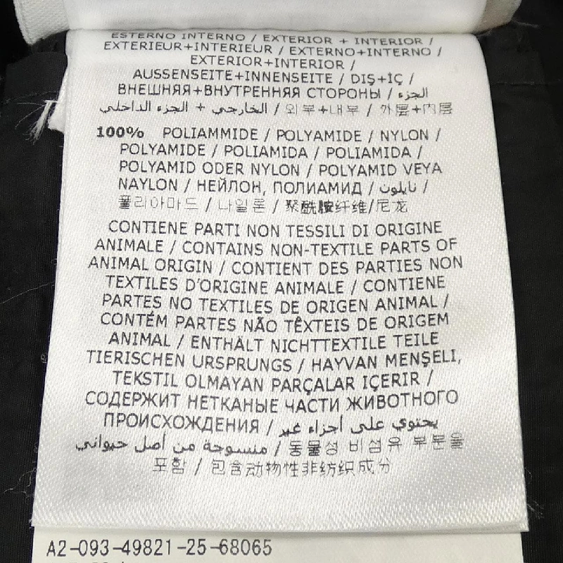 Áo khoác lông vũ MONCLER 642732