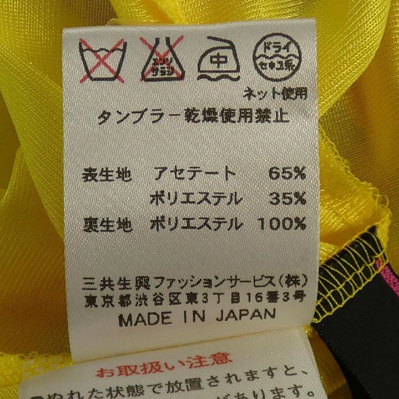 Thời trang LEONARD FASHION - Đầm hiệu Authentic 820648