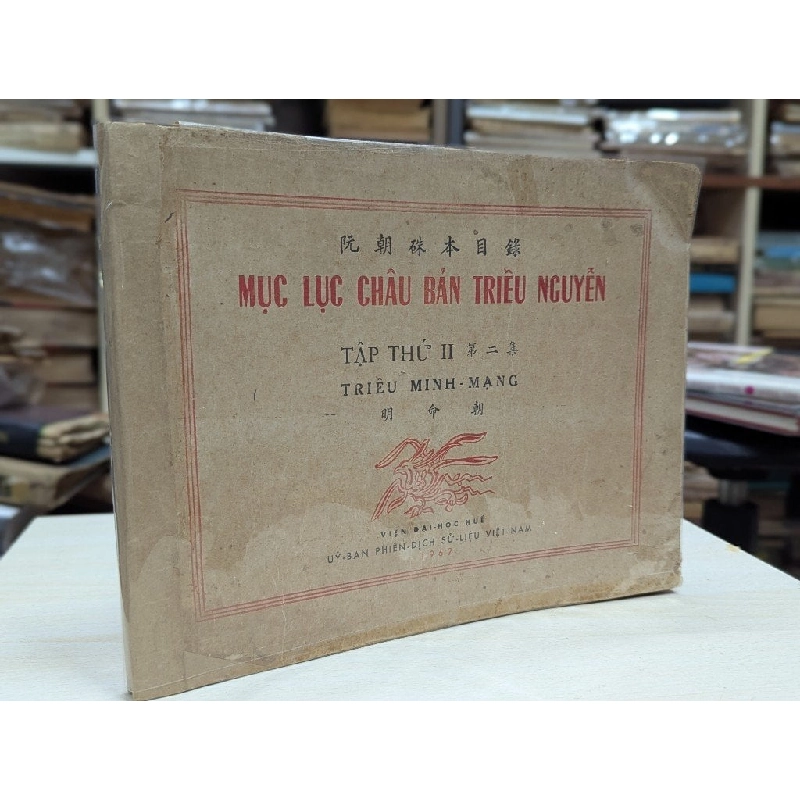Mục lục châu bản triều nguyễn - nhiều tác giả 545632