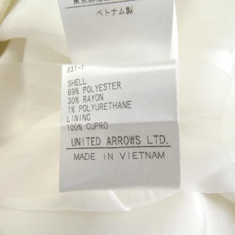 【Mã giảm giá】United Arrows UNITED ARROWS Áo gile 637202