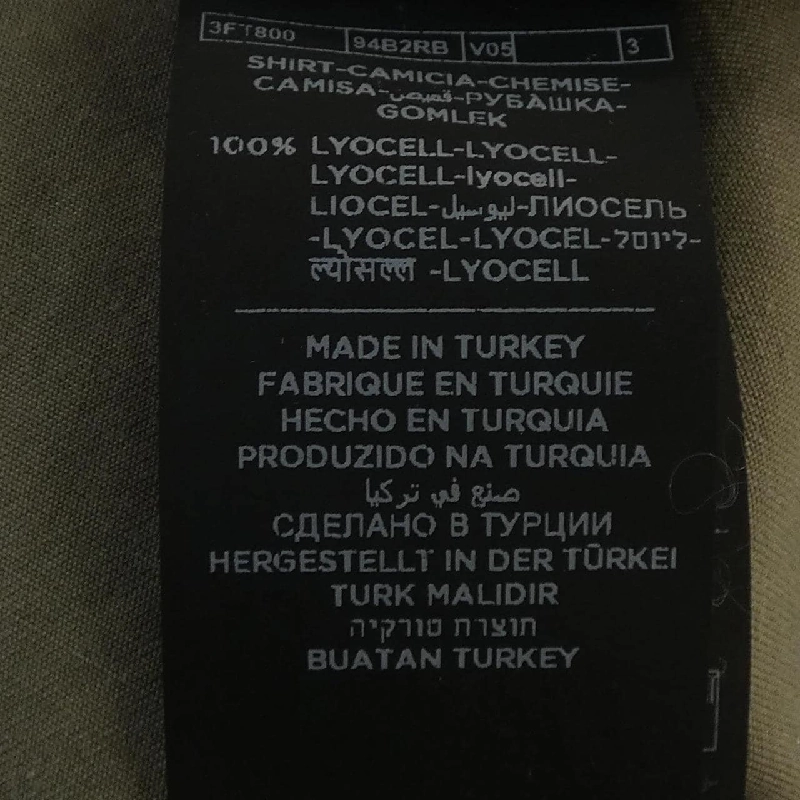 Áo sơ mi TOM FORD 3FT800 - Hàng hiệu Authentic 888022