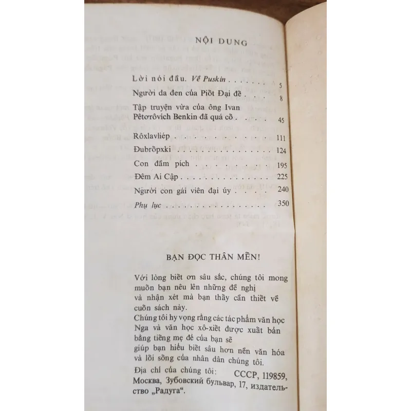 Tuyển tập văn xuôi của Puskin (tranh in màu, 367 trang) 751152