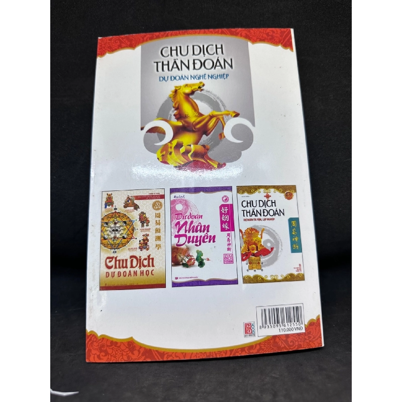Chu Dịch Thần Đoán - Dự Đoán Nghề Nghiệp, Gia Linh, Mới 90%, 2012 SBM1303 913759