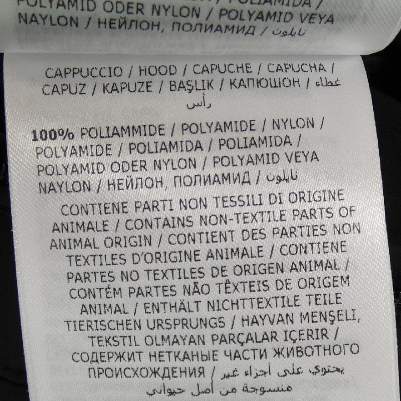 MONCLER LAGGINHORN Áo khoác lông - Hàng hiệu Chính hãng 895299