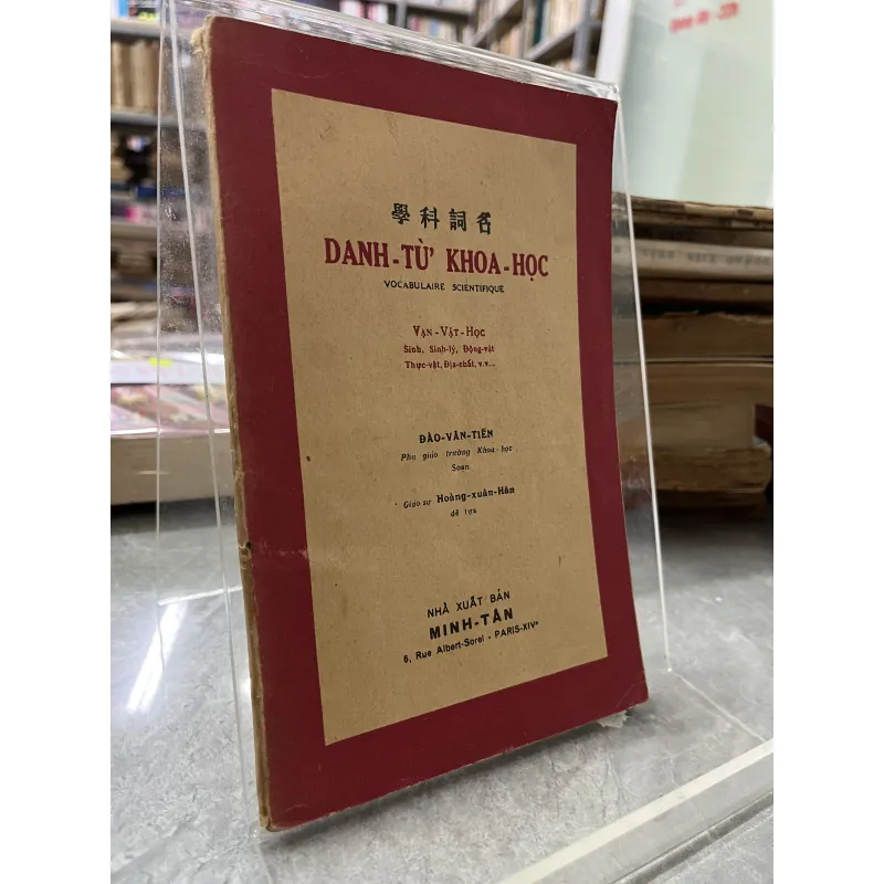 DANH TỪ KHOA HỌC - ĐÀO VĂN TIẾN 753666