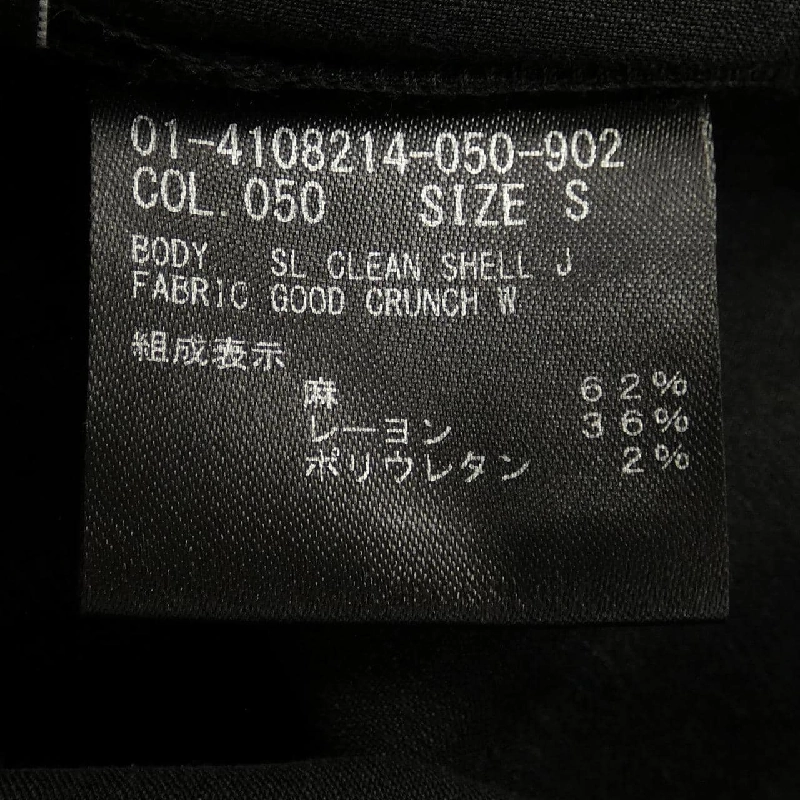 Theory theory áo 630781