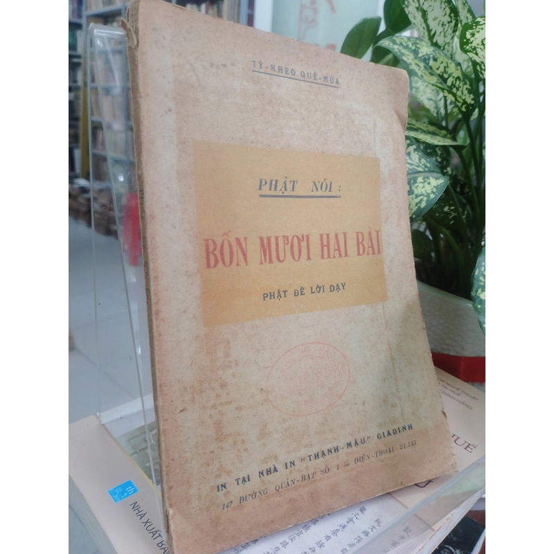 PHẬT NÓI BỐN MƯƠI HAI BÀI - TỲ KHEO QUÊ MÙA 518589