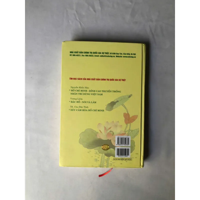 70 năm tác phẩm Cần kiệm liêm chính của Chủ tịch Hồ Chí Minh -giá trị lí luận và thực tiễn 926824