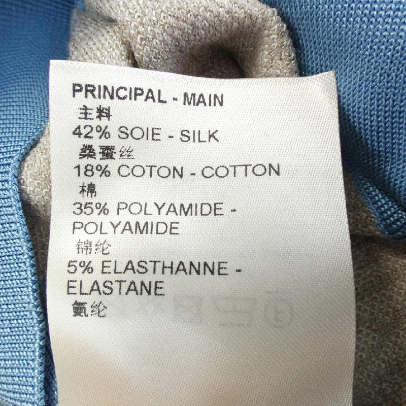 【Mã giảm giá】Áo cardigan LOUIS VUITTON 644204