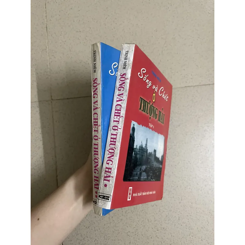  "Sống và Chết ở Thượng Hải" – Hồi ký chấn động về Cách mạng Văn hóa 790967