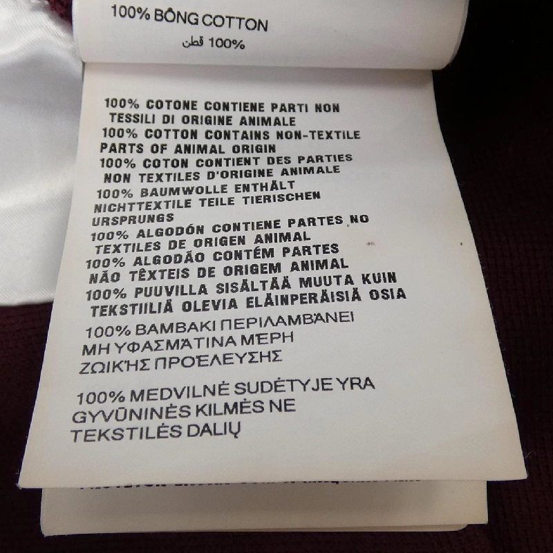 MIU MIU MIU MIU Cotton Pique MIU MIU Logo MJN535 SOOO 14RW Polo Shirt - Hàng hiệu Chính hãng 822069