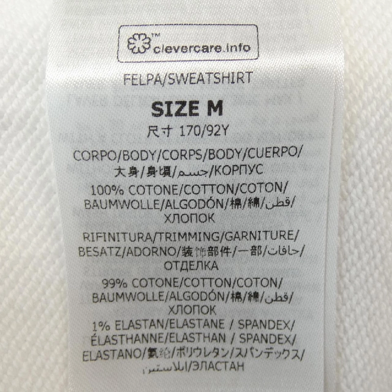 Áo hoodie đĩa STELLA MCCARTNEY 633827