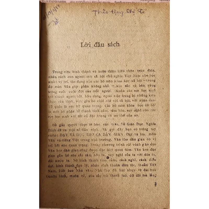 Dạy và học: Thơ ca dân gian - Giáo sư Lê Trí Viễn làm chủ biên 704199