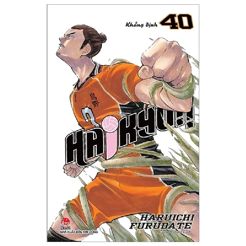 Haikyu!! - Tập 40: Khẳng Định - Haruichi Furudate 283814