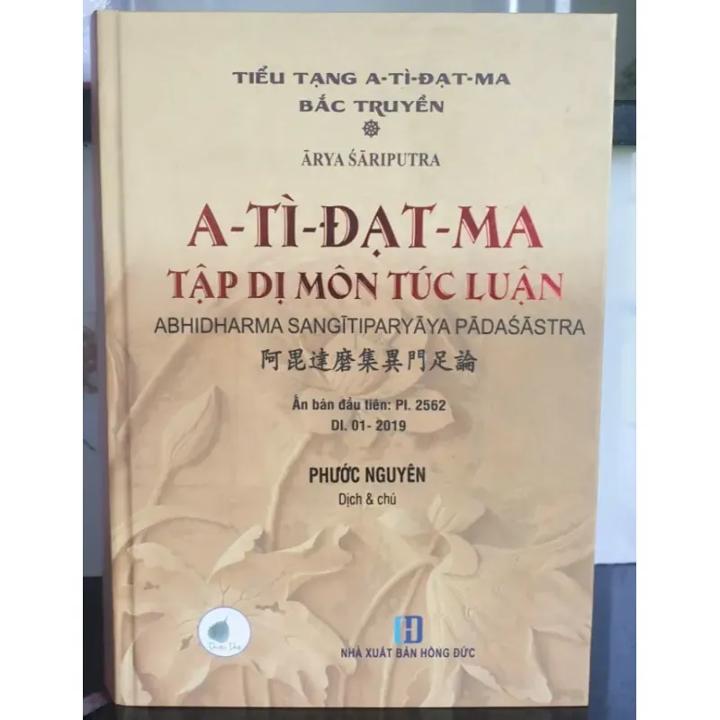 A-Ti-Đạt-Ma Tập Dị Môn Túc Luận - Phước Nguyên mới 80% 698187