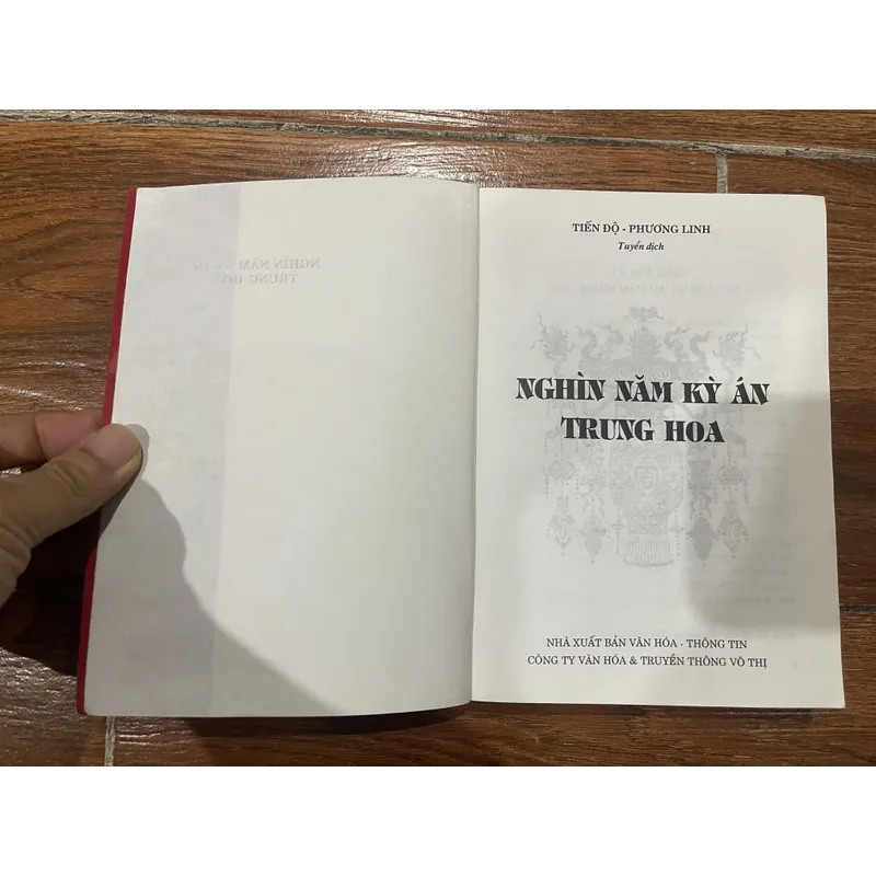 Nghìn Năm Kỳ Án Trung Hoa (7) 697825