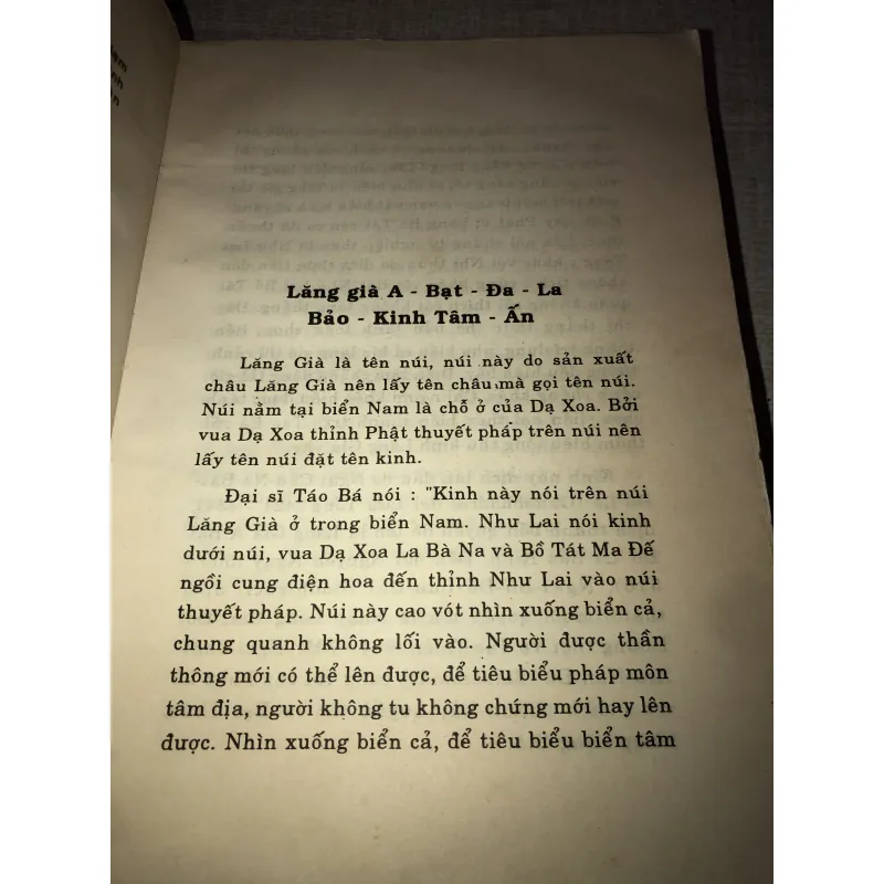 Kinh lăng già tâm ấn 995992