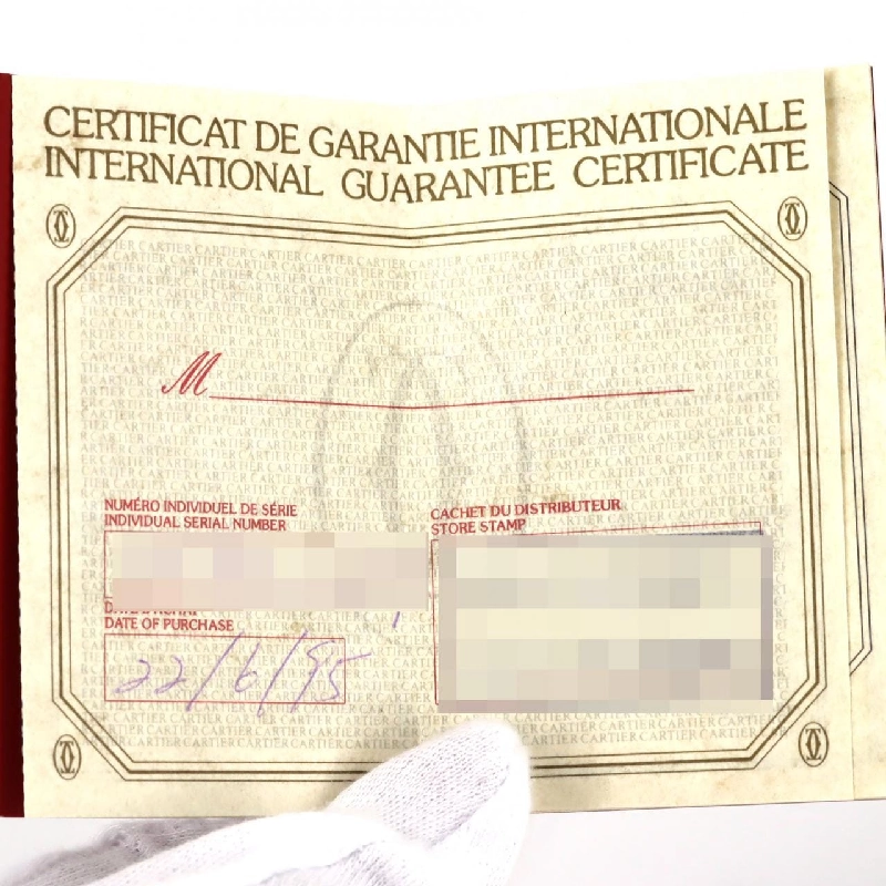 Cartier Panthère Cougar LM YG W3500453 YG Quartz - Hàng hiệu Chính hãng 880815