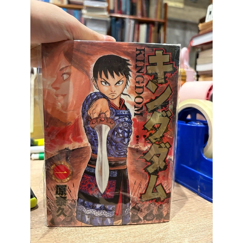 Sách tiếng Nhật 413 1005892