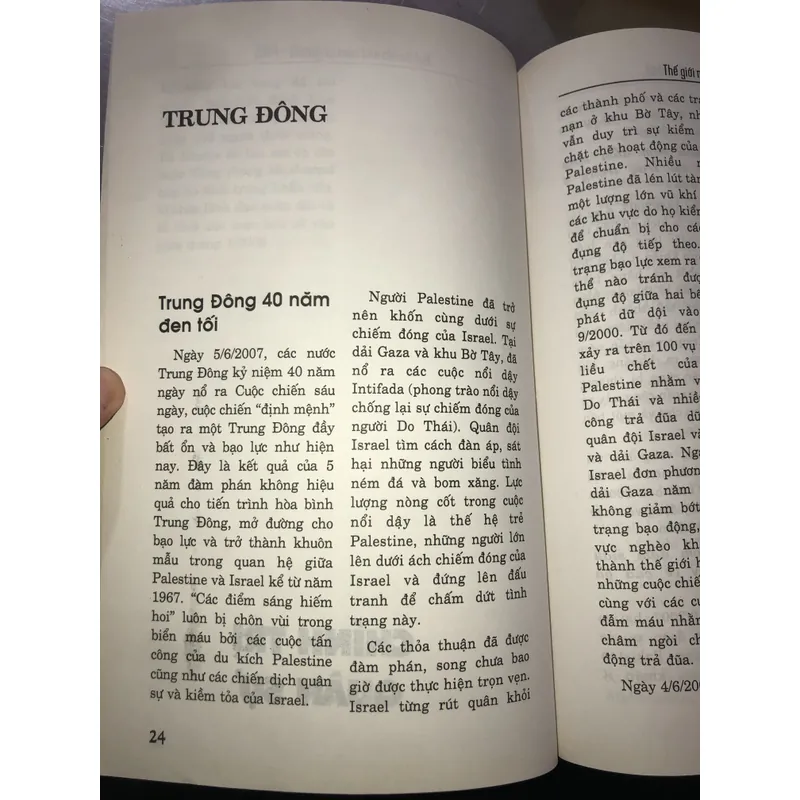 2007 - Những sự kiện báo chí nổi bật 720143