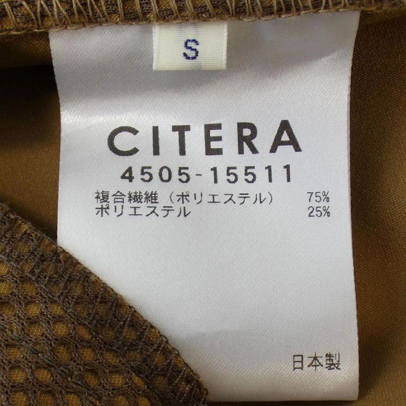 CITERA Quần - Hàng hiệu Chính hãng 892667