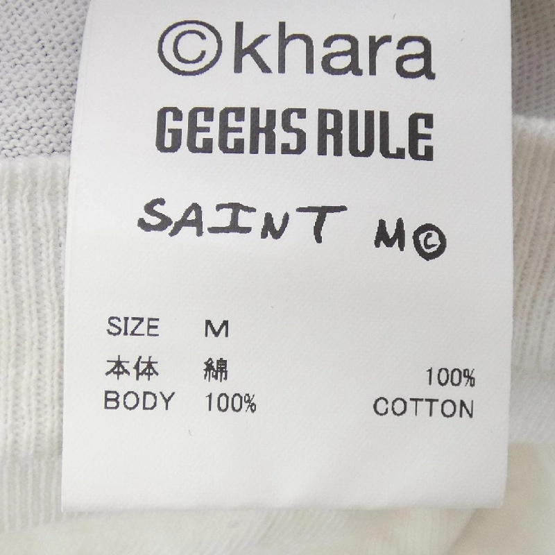 Áo thun SAINT MICHAEL - Hàng hiệu Authentic 901882