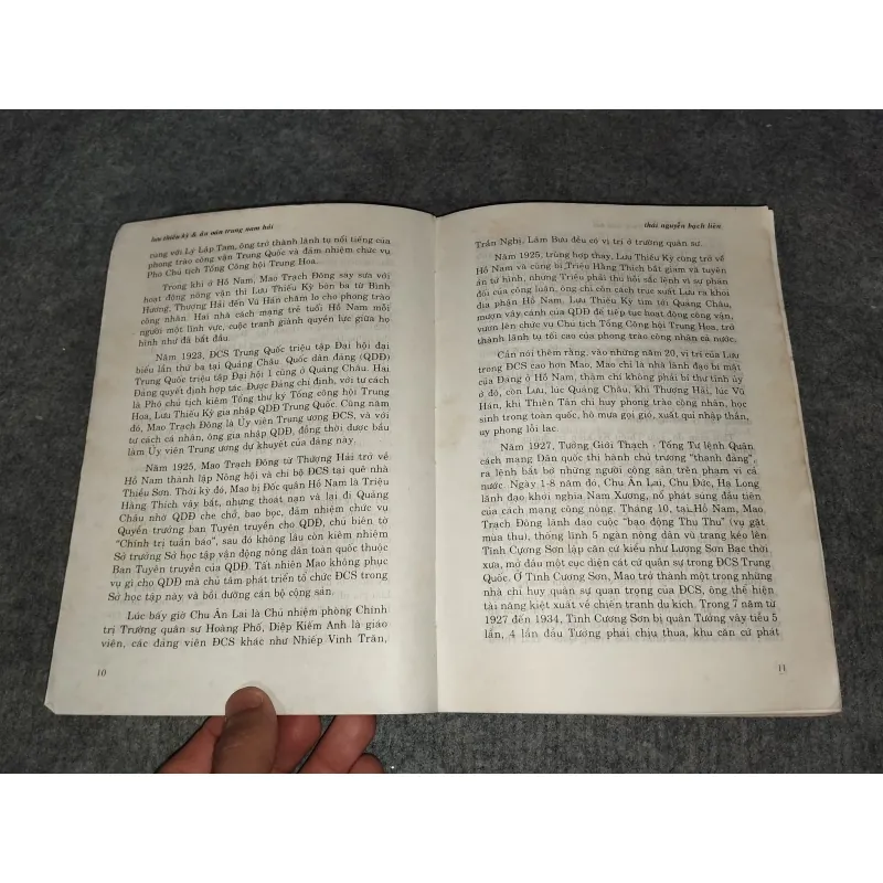 LƯU THIẾU KỲ & ÂN OÁN TRUNG NAM HẢI 701128