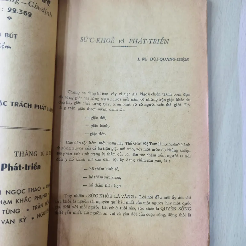 Nguyệt san Minh Đức
Số 3 xuất bản năm 1972
 563854