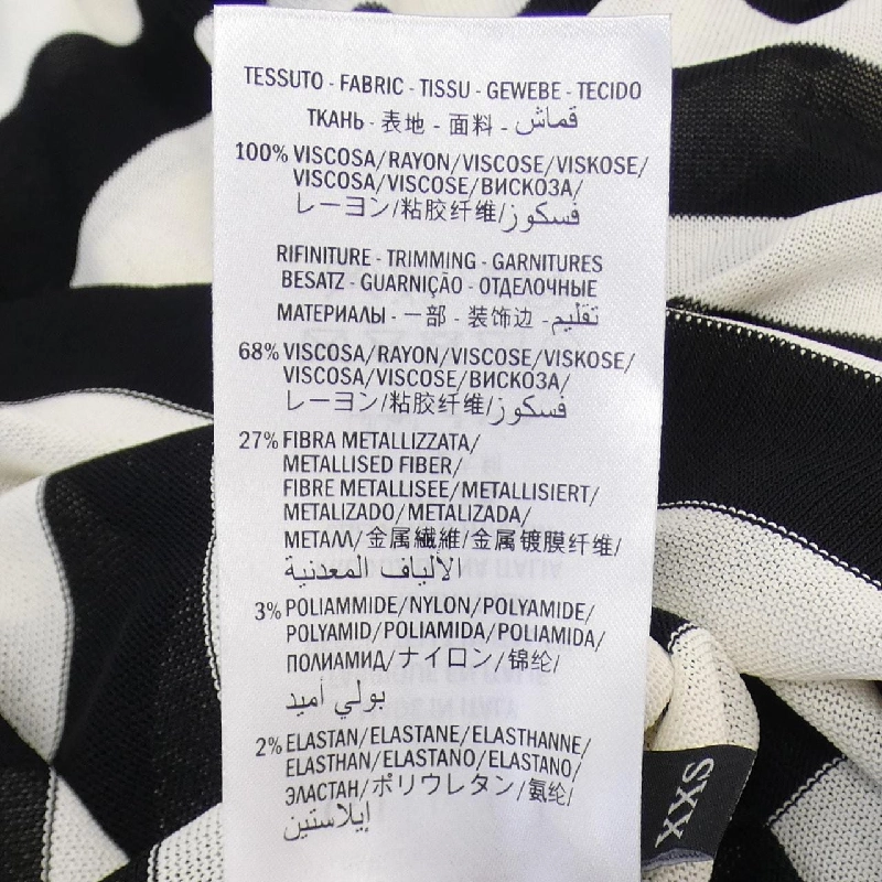 【Mã giảm giá】Gucci GUCCI Áo 640778