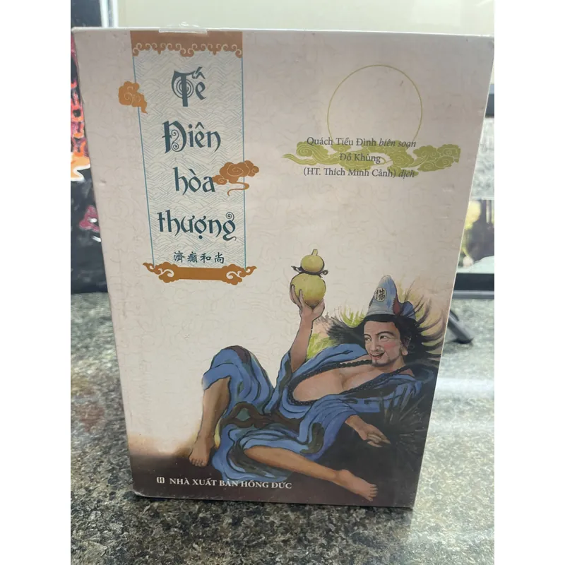 Boxset Tế điên hoà thượng Đồ Khùng seal 720091