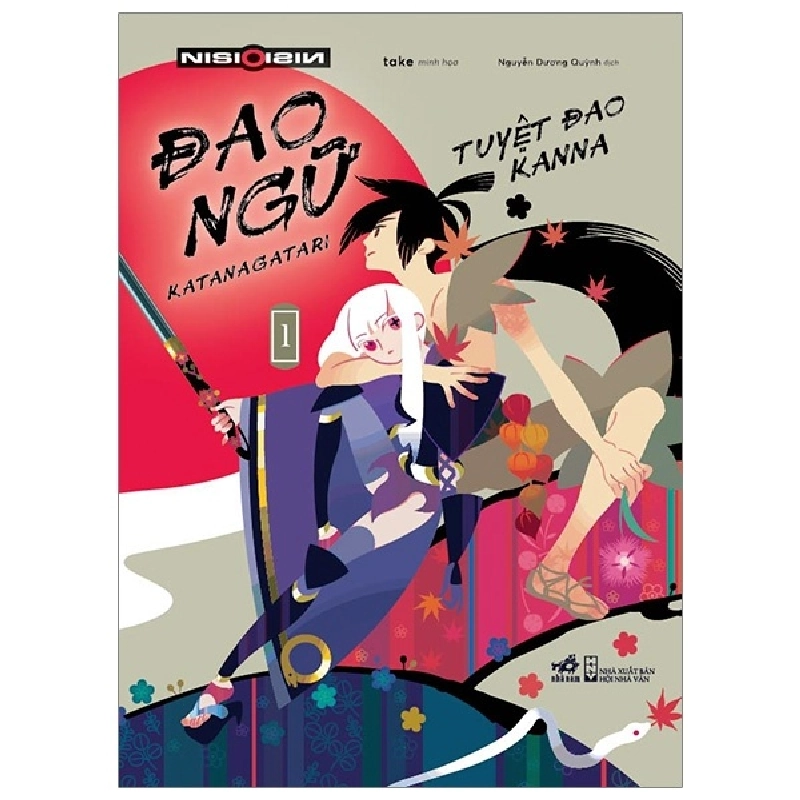 Đao ngữ 1 - Tuyệt đao Kanna - Katanagatari 2020 New 100% HCM.PO 349080
